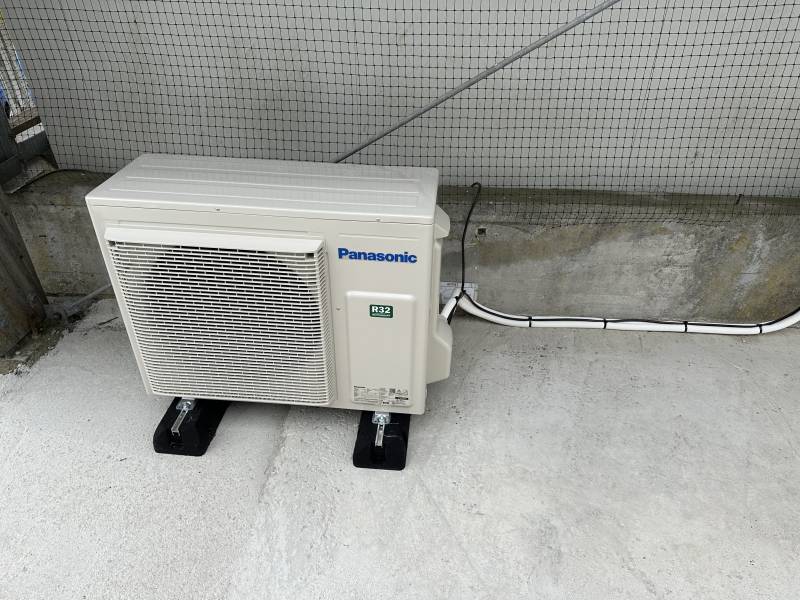 Installation d'une climatisation Panasonic à Parentis-en-Born