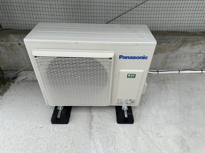 Installation d'une climatisation Panasonic à Parentis-en-Born